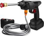 Double Battery Car Washer Gun®  – مسدس غسيل سيارات ببطاريتين
