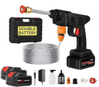 Double Battery Car Washer Gun®  – مسدس غسيل سيارات ببطاريتين